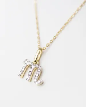 14K Zodiac Necklace